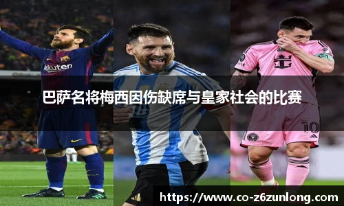 尊龙官网中国官网入口