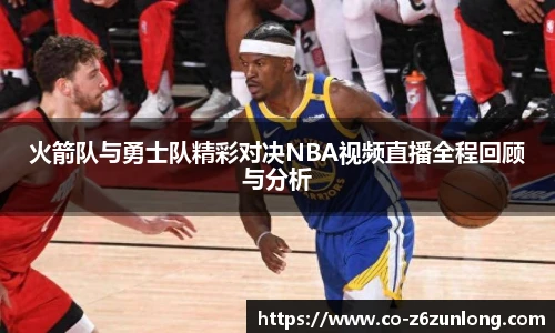 Z6·尊龙凯时