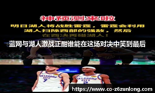 z6尊龙·凯时(中国区)官方网站