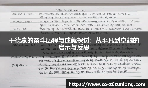尊龙官网中国官网入口
